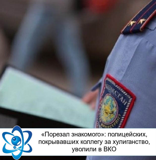 �������� ���������: �����������, ����������� ������� �� �����������, ������� � ���