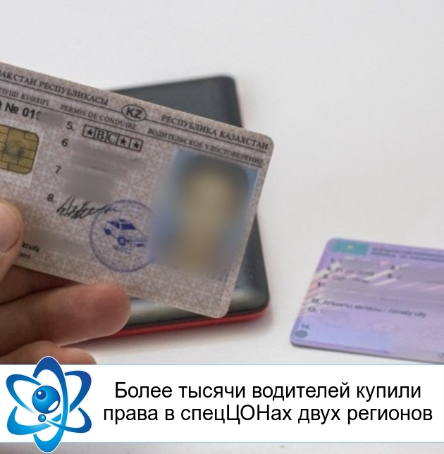 ����� ������ ��������� ������ ����� � ��������� ���� ��������