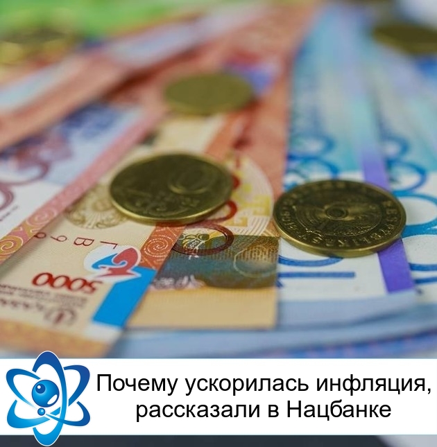 ������ ���������� ��������, ���������� � ��������