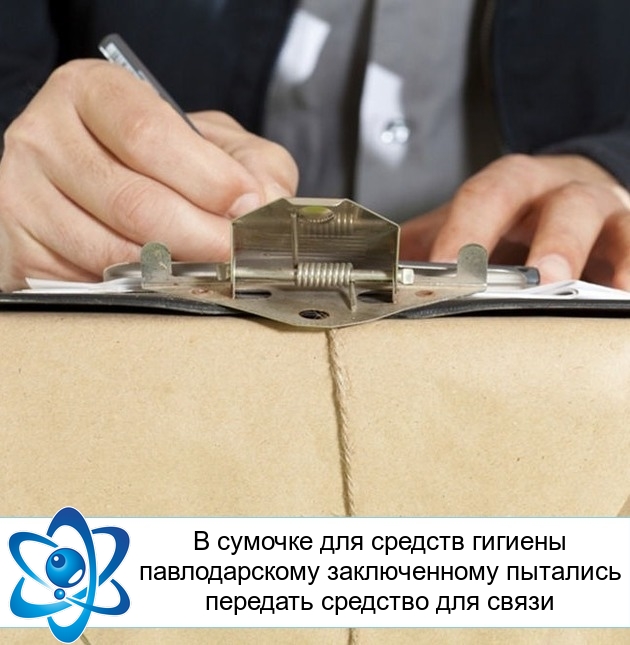 � ������� ��� ������� ������� ������������� ������������ �������� �������� �������� ��� �����