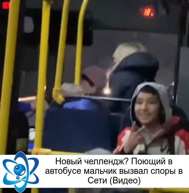 ����� ��������? ������ � �������� ������� ������ ����� � ���� (�����)