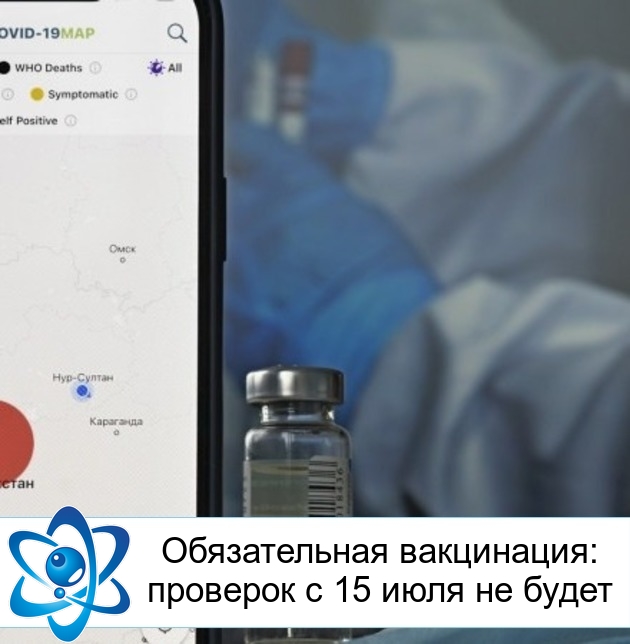 ������������ ����������: �������� � 15 ���� �� �����