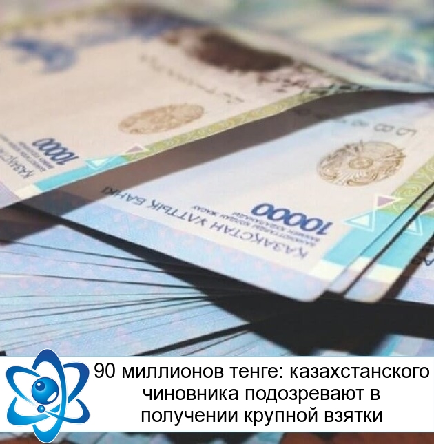 90 ��������� �����: �������������� ��������� ����������� � ��������� ������� ������