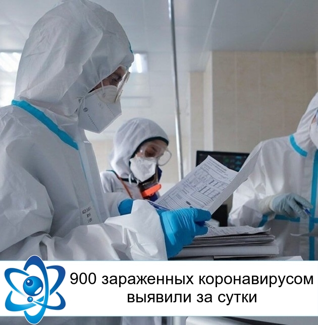 900 ���������� ������������� ������� �� �����