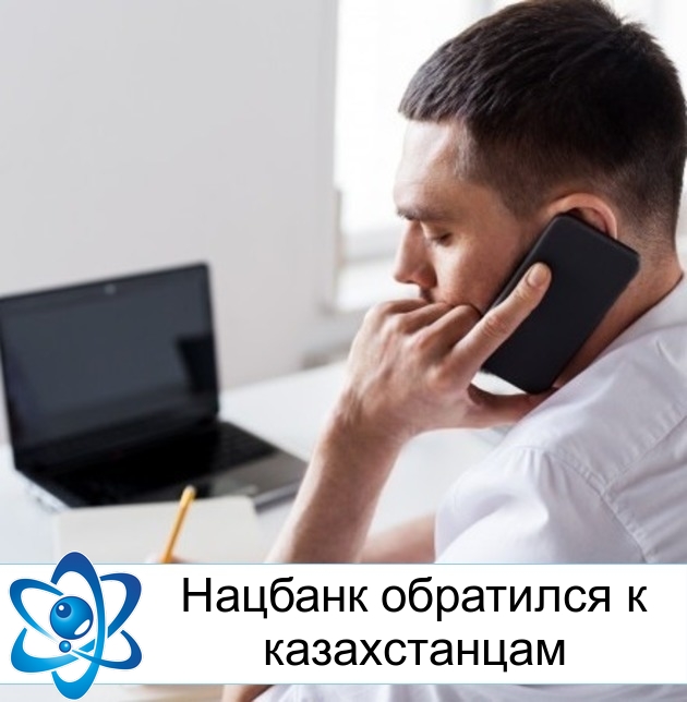 ������� ��������� � ������������