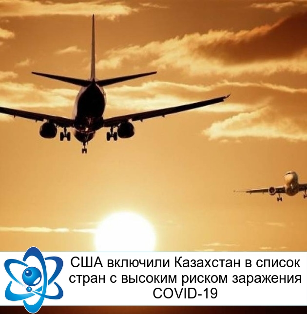 ��� �������� ��������� � ������ ����� � ������� ������ ��������� COVID-19