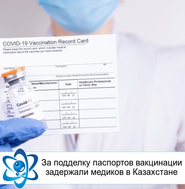 �� �������� ��������� ���������� ��������� ������� � ����������