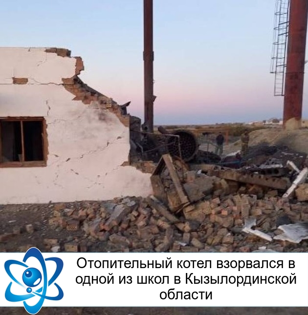 ������������ ����� ��������� � ����� �� ���� � �������������� �������