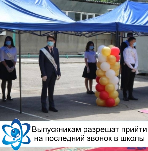 ����������� �������� ������ �� ��������� ������ � �����