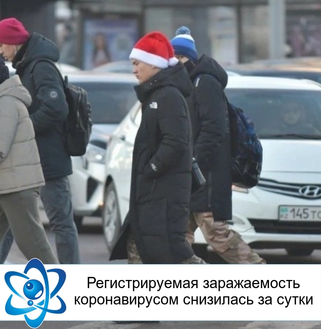 �������������� ������������ ������������� ��������� �� �����