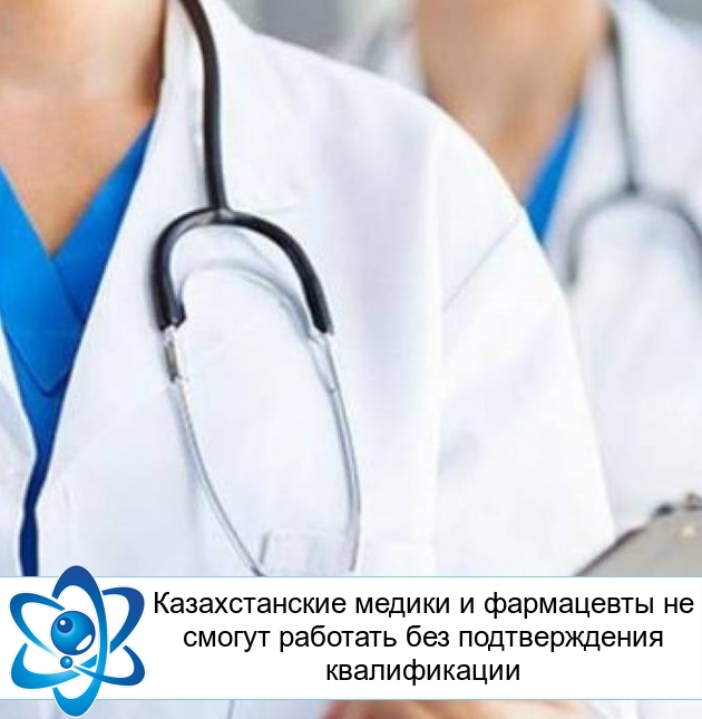 ������������� ������ � ���������� �� ������ �������� ��� ������������� ������������