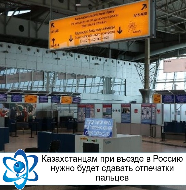 ������������ ��� ������ � ������ ����� ����� ������� ��������� �������