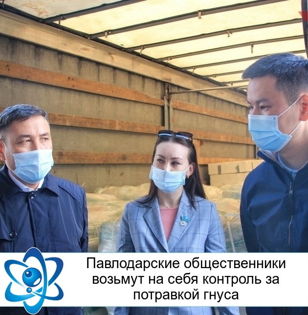 ������������ ������������� ������� �� ���� �������� �� ��������� �����