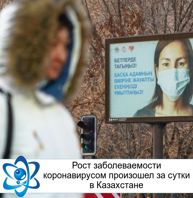 ���� �������������� ������������� ��������� �� ����� � ����������