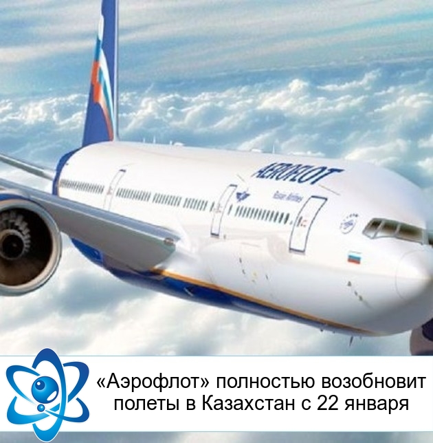 ��������� ��������� ���������� ������ � ��������� � 22 ������