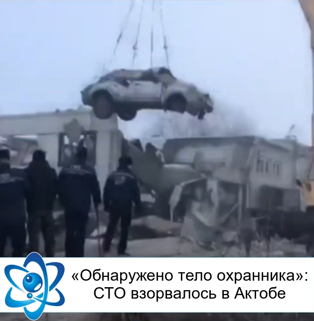 ����������� ���� ���������: ��� ���������� � ������