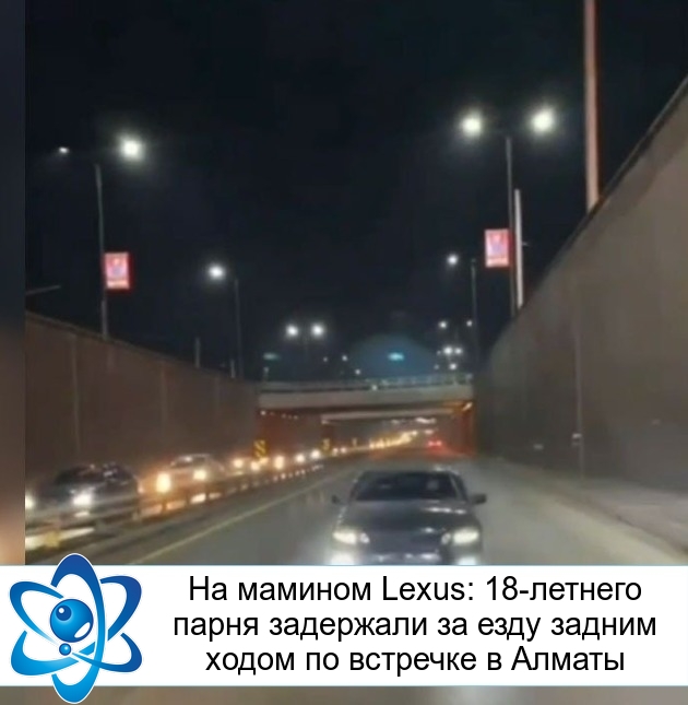 �� ������� Lexus: 18-������� ����� ��������� �� ���� ������ ����� �� �������� � ������