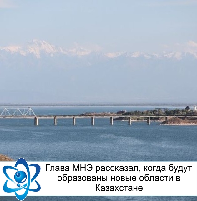 ����� ��� ���������, ����� ����� ���������� ����� ������� � ����������