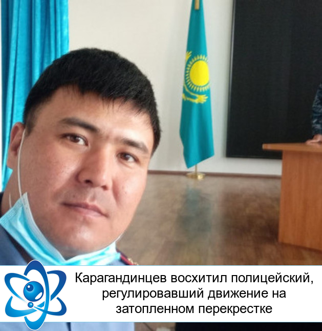 ������������� �������� �����������, �������������� �������� �� ����������� �����������