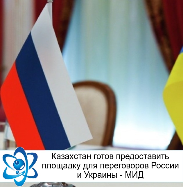 ��������� ����� ������������ �������� ��� ����������� ������ � ������� - ���