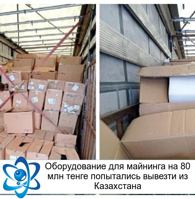 ������������ ��� �������� �� 80 ��� ����� ���������� ������� �� ����������