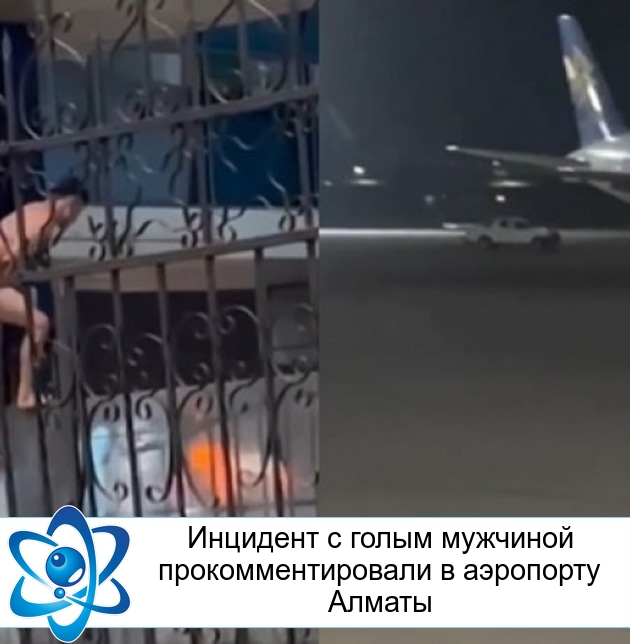 �������� � ����� �������� ����������������� � ��������� ������