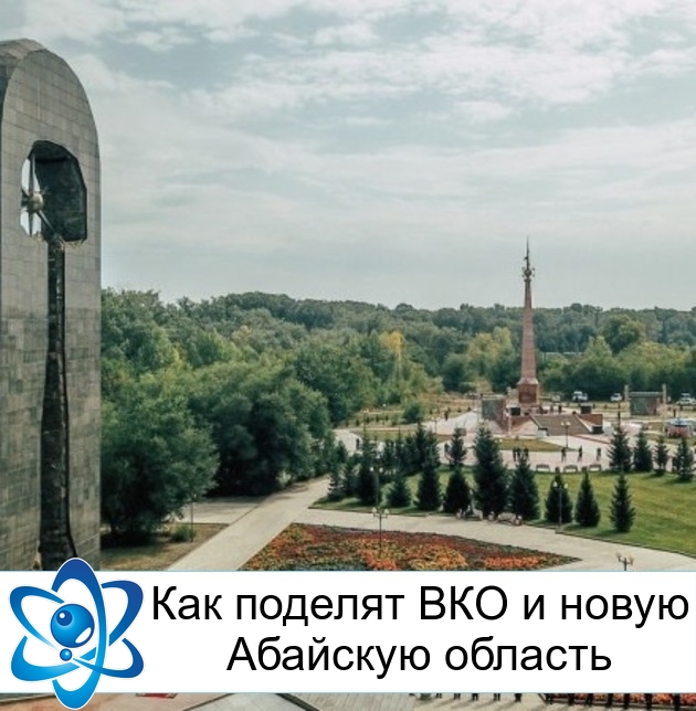 ��� ������� ��� � ����� �������� �������