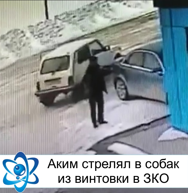 ���� ������� � ����� �� �������� � ���