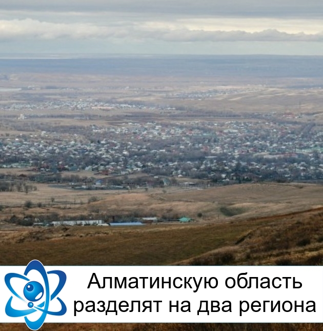 ����������� ������� �������� �� ��� �������