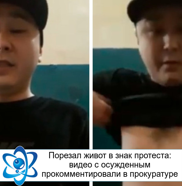 ������� ����� � ���� ��������: ����� � ���������� ����������������� � �����������