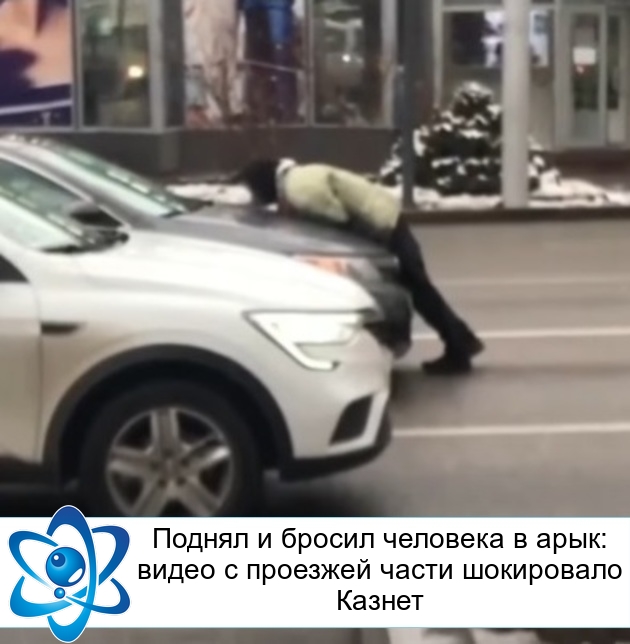 ������ � ������ �������� � ����: ����� � �������� ����� ���������� ������