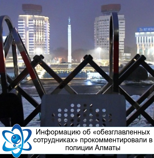 ���������� �� ��������������� ������������ ����������������� � ������� ������