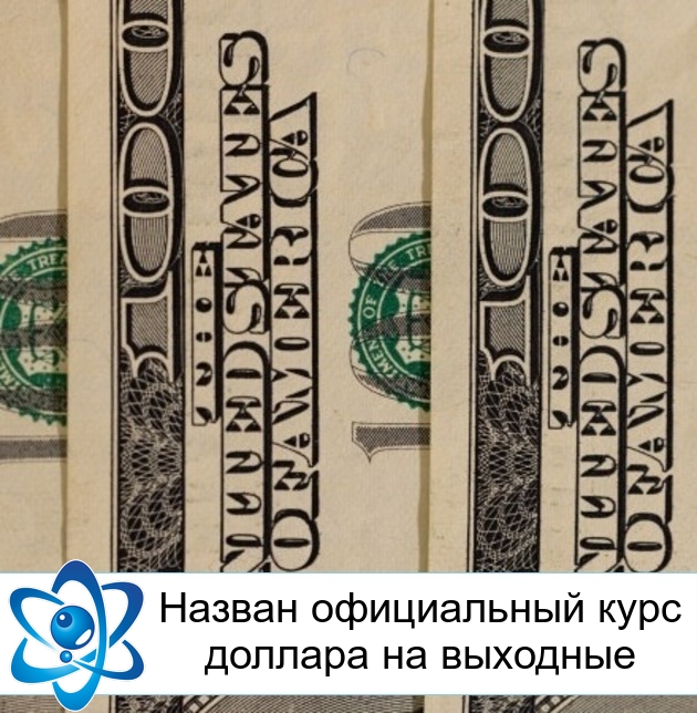 ������ ����������� ���� ������� �� ��������