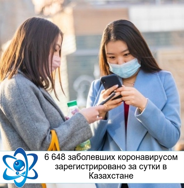 6 648 ���������� ������������� ���������������� �� ����� � ����������