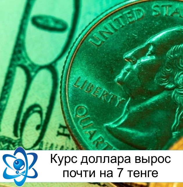 ���� ������� ����� ����� �� 7 �����