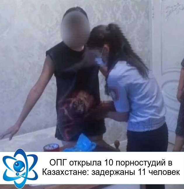 ��� ������� 10 ����������� � ����������: ��������� 11 �������