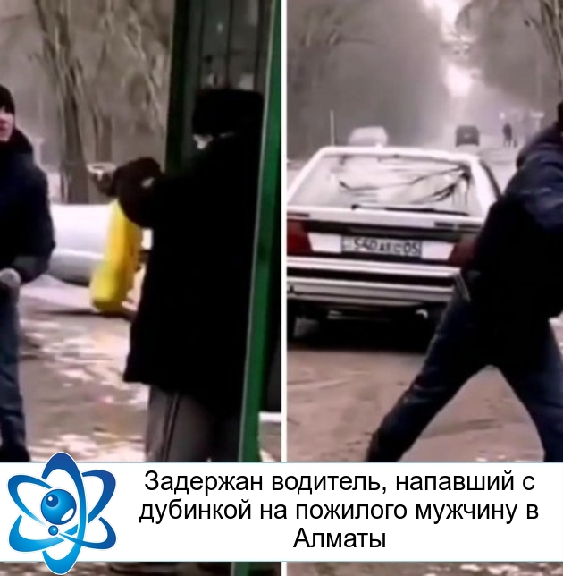 �������� ��������, �������� � �������� �� �������� ������� � ������