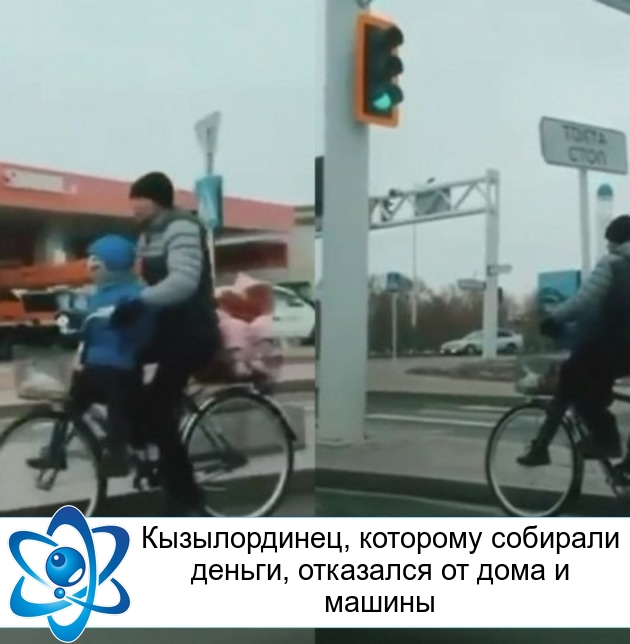 ������������, �������� �������� ������, ��������� �� ���� � ������