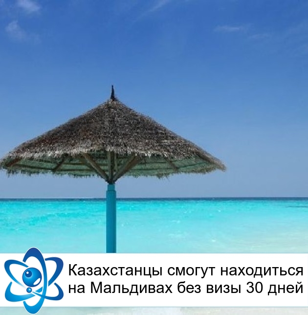 ����������� ������ ���������� �� ��������� ��� ���� 30 ����