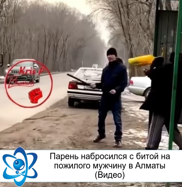 ������ ���������� � ����� �� �������� ������� � ������ (�����)