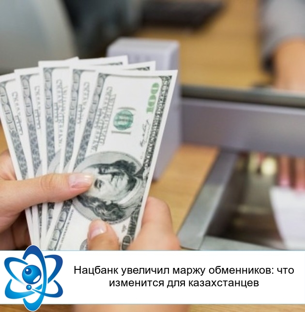 ������� �������� ����� ����������: ��� ��������� ��� ������������