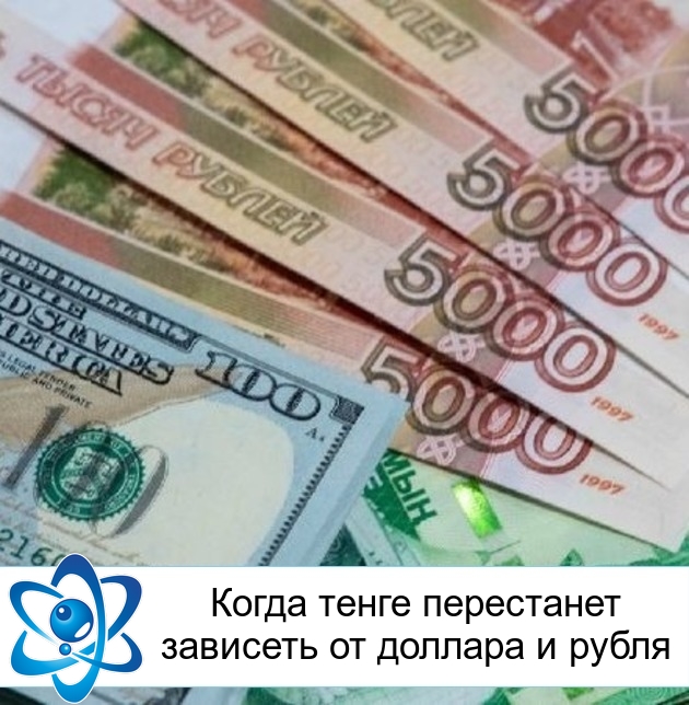 ����� ����� ���������� �������� �� ������� � �����