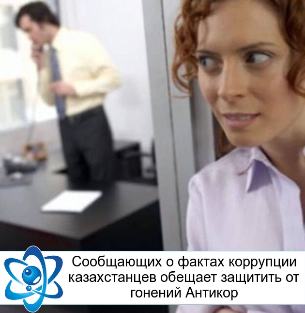 ���������� � ������ ��������� ������������ ������� �������� �� ������� �������