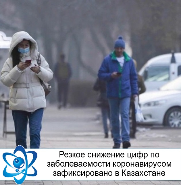 ������ �������� ���� �� �������������� ������������� ������������� � ����������