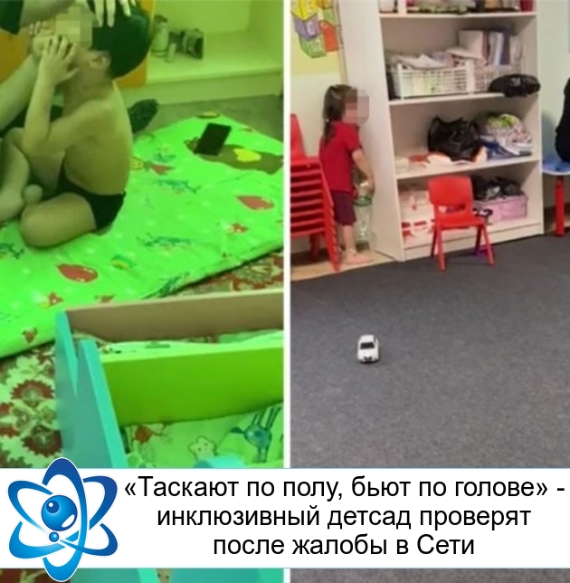 �������� �� ����, ���� �� ������ - ����������� ������ �������� ����� ������ � ����