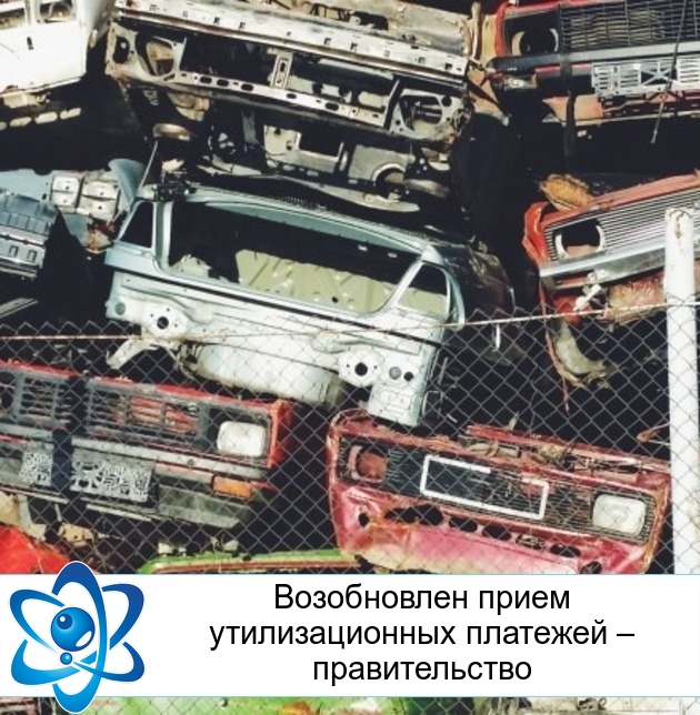 ����������� ����� �������������� �������� � �������������