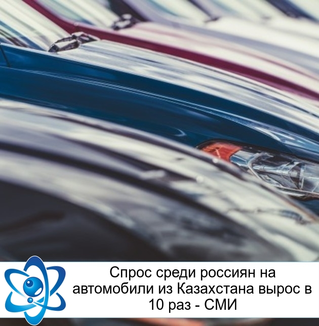 ����� ����� ������� �� ���������� �� ���������� ����� � 10 ��� - ���