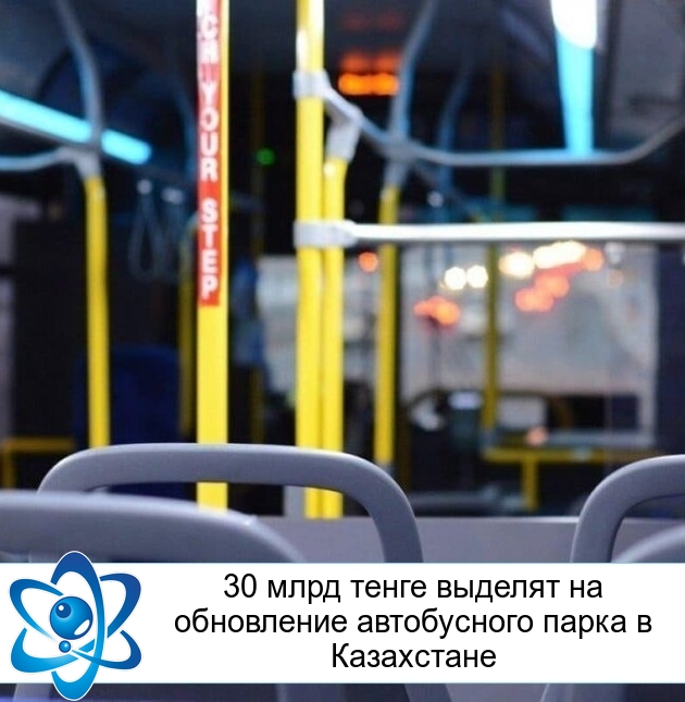 30 ���� ����� ������� �� ���������� ����������� ����� � ����������