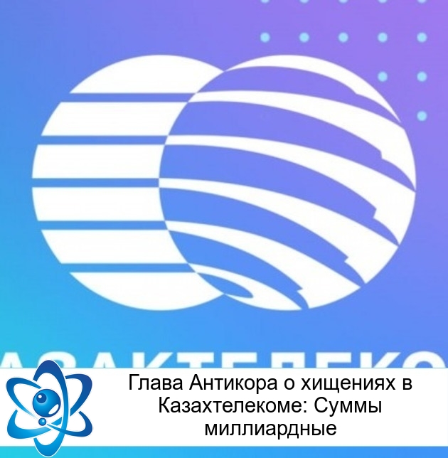 ����� �������� � �������� � 