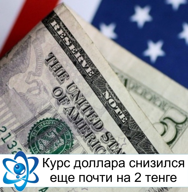 ���� ������� �������� ��� ����� �� 2 �����